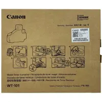 Canon C-EXV33 waste toner box FM3-9276-000 (original)