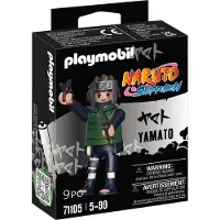 Playmobil Naruto Yamato