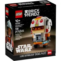 LEGO Luke Skywalker (Rebel Pilot)
