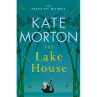 The Lake House