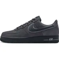 Nike Air Force 1 '07 LV8, grå