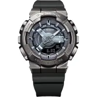 Casio G-shock Klocka