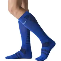 Seger Unisex Pacer Light Compression Royal