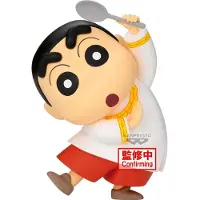 Banpresto Crayon Shin-chan Filmen: Superhet! De Kryddiga Kasukabe-dansarnastor Shinnosuke Nohara-figur 18 Cm