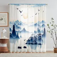 Household supplies MH 2-delat set av högupplöst digital orientalisk estetik dimblå landskapsmålningstryck fönsterskärm Heminredningsstil W52H63inchW132H160cm