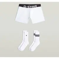 G-Star Boxer and Sock Set 40-43 - White - Men