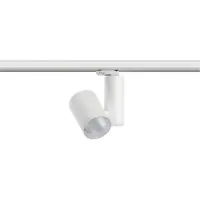 Paulmann ProRail3 Zeuz 33W 60° 4000K W triac 91350 Systemljus (basis) ProRail3 33 W LED Vit