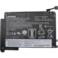 Lenovo ThinkPad - Batteri för bärbar dator - litiumjon - 3-cells - 4540 mAh - 53 Wh - för ThinkPad Yoga 460 20EM