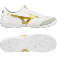 Mizuno Morelia Sala Elite In Inomhusfotbollsskor