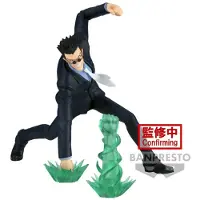Banpresto Vibrationsstjärnor Leorio Hunter X Hunter Figur 13 Cm