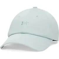 Under Armour Blitzing Low Adjustable Keps
