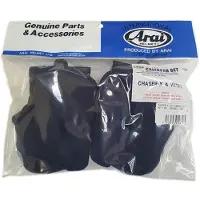 Arai Chaser-x Anti Microbial Kindkuddar