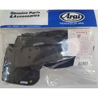Arai Chaser-x Anti Microbial Innerfoder