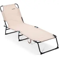 SuperMerchantEU Beige hopfällbar trädgårdsstol