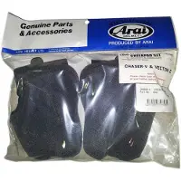 Arai Chaser-v/pro Kindkuddar