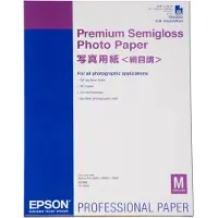 Epson A2 250g S042093 fotopapper | Premium Semi-Gloss | 25 ark