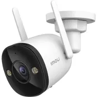 IMOU Ipc-s3ep-3m0we-0360b 3 Mp övervakningskamera