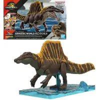 Bandai Plannosaurus Spinosaurus Byggmodell