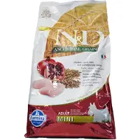 Farmina Vuxen Mini Kyckling Och Granatäpple Hundmat 7kg