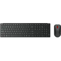 Lenovo Pro Combo 6000 - Sats med tangentbord och mus - trådlös - 2.4 GHz, Bluetooth 5.3 - QWERTY - Svenska/finska - eclipse black - brun låda