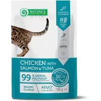 Nature´s Protection Detox Weight Våtfoder För Katter Med Kyckling Lax Och Tonfisk 22x100g