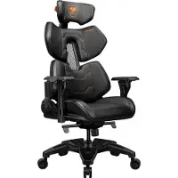 Cougar Gaming Terminator Gamingstol