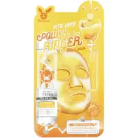 Elizavecca Vita Deep Power Ringer Beauty Mask Pack, 1 ark, 23 ml(0.78Fl Oz)