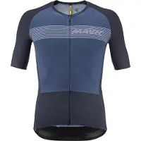 Mavic Cosmic Korta ärmar Cykeltröja