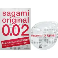Sagami Original 0,02 - kondom - 55 mm (3 st)