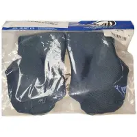 Arai Astro Light Kindkuddar
