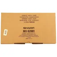 Sharp MX-620B1 primary transfer belt (original)