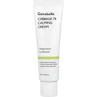 Genabelle , Blomkålssänkande Crème, 1,69 fl oz (50 ml)