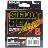Sunline PE Line X8 Siglon AMZ 150m PE 1,2 16LB Orange (0565) orange