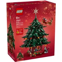 LEGO 41843 Julgransprydnad för familjen Nytt.