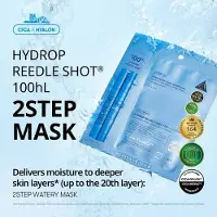 VT Cosmetics 100 Hydrop Reedle Shot 2-stegsmaskset 5 st blue