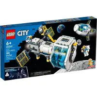 LEGO City Lunar Space Station, 60349 NASA Inspirerat Byggset, Med Dockningskapsel, Laboratorier och 5 Astronauter