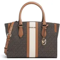 Michael Kors Handväska ljusbeige / brun / pueblo / mörkbrun