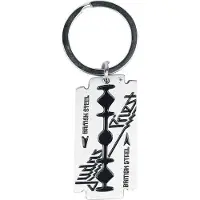 Judas Priest Judas Priest: Keychain/British Steel