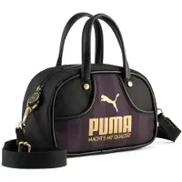 Puma 1976 World Cup Mini Väska