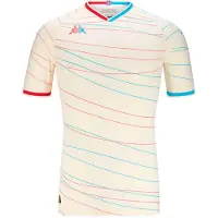 Kappa Real Valladolid Cf 24/25 Kombat Pro Borta T-shirt Med Korta ärmar