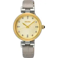 Seiko Srz546p1 30mm 5atm Quartz Analogical Damklocka