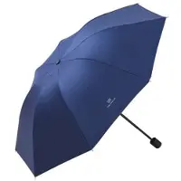 Mtp Products Anti-UV kompakt hopfällbart paraply för sol och regn - marinblå