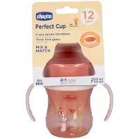 Chicco 00006951150000, Single, 0,2 l, Rosa, Plast, Silikon, Bägare, Universal