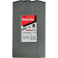Makita Borrsats för betong E-14928; 5-12 mm; 7 st.