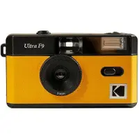 Kodak Ultra F9 - Titta-och-tryck-kamera - 35 mm - objektiv: 31 mm