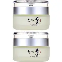 Magic Fairy Beauty 50g Kollagen Ansiktskräm Nära Fyller Ut Huden, Kräm med Fräsch Textur Gör Huden Yngre Dag/Nattkräm Återfuktare Koreansk Kosmetika 2pcs
