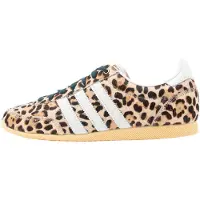 Adidas Originals Låg sneaker 'Japan' beige / ljusbrun / mörkbrun / vit