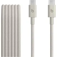 Apple Beats USB-C till USB-C vävd kabel MDGD4ZM/A - 1.5m, 60W - översvämningssten