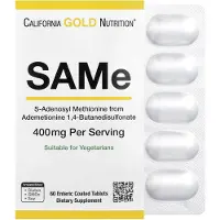California Gold Nutrition Samma(S-Adenosyl L-Metionin), 400mg, 60 tabletter