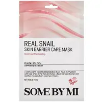 SOME BY MI [] Real Snail Skin Barrier Care Mask 20g*10EA